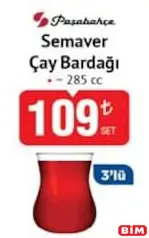 PAŞABAHÇE SEMAVER ÇAY BARDAĞI 3'LÜ 285 CC PAŞABAHÇE SEMAVER ÇAY BARDAĞI 3'LÜ 285 CC